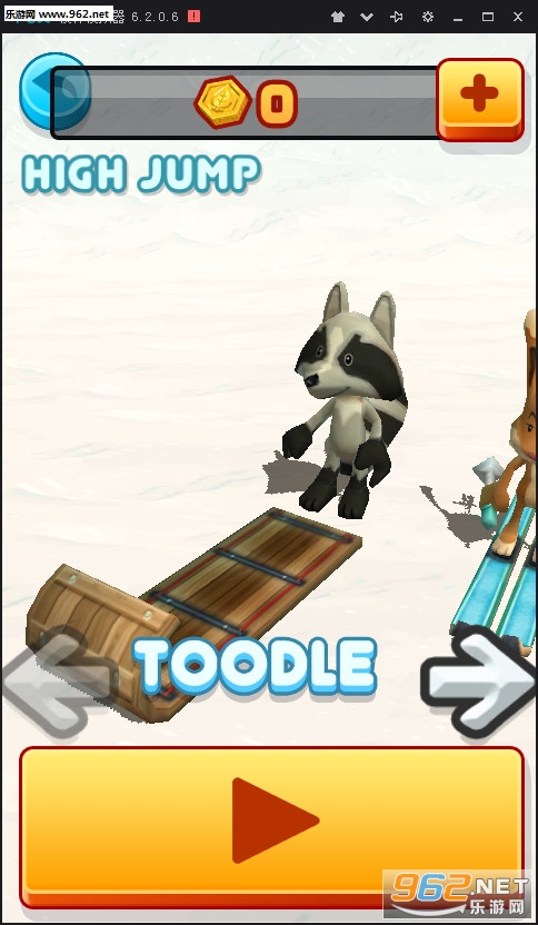 Toodle(ͼ¶ѩ׿)v1.0ͼ1