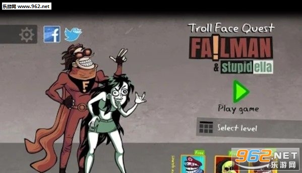 Troll Quest Failman and Stupidella(ʷСϷڶͿӵϷ)v0.9.2ͼ3