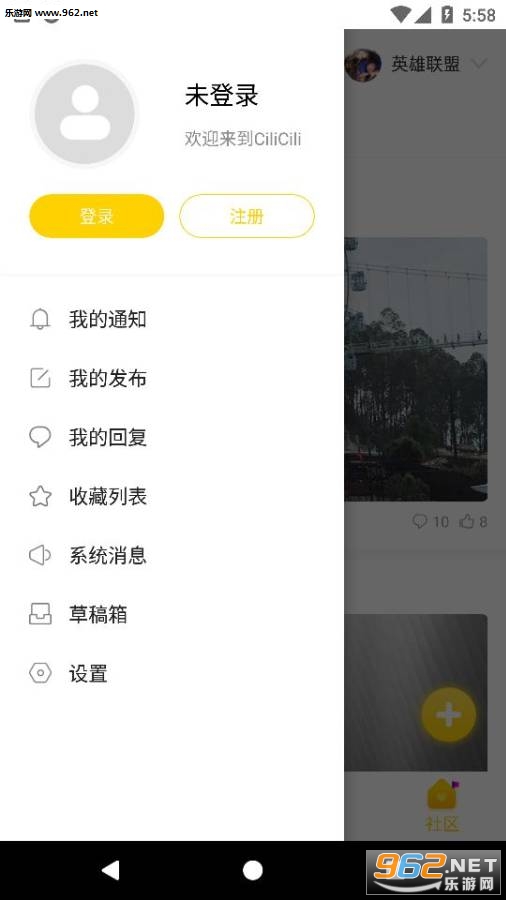 Ϭ羺CiliCili׿v3.5.2ͼ3