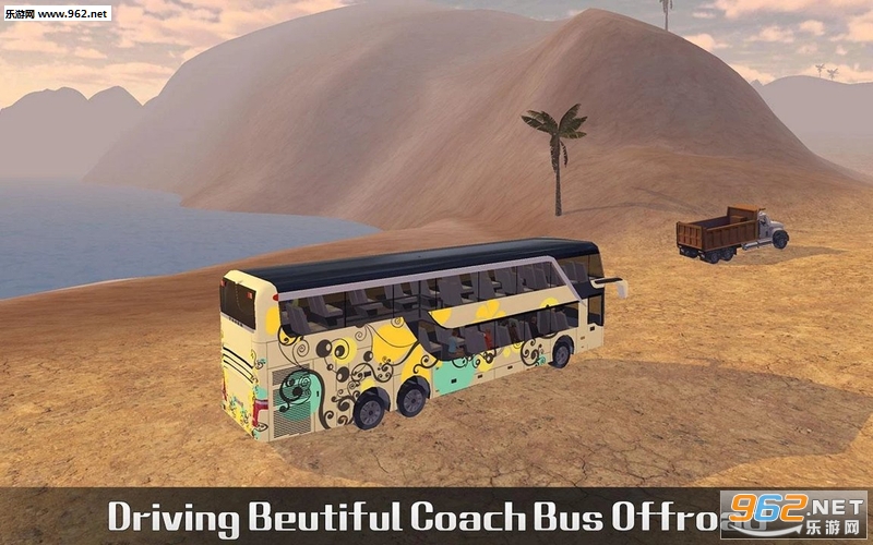 Coach Bus Offroad Driver(ʿԽҰ˾׿)v1.6ͼ3