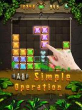 MayaBlockPuzzle(Maya Block Puzzle׿)v2.0.0؈D1