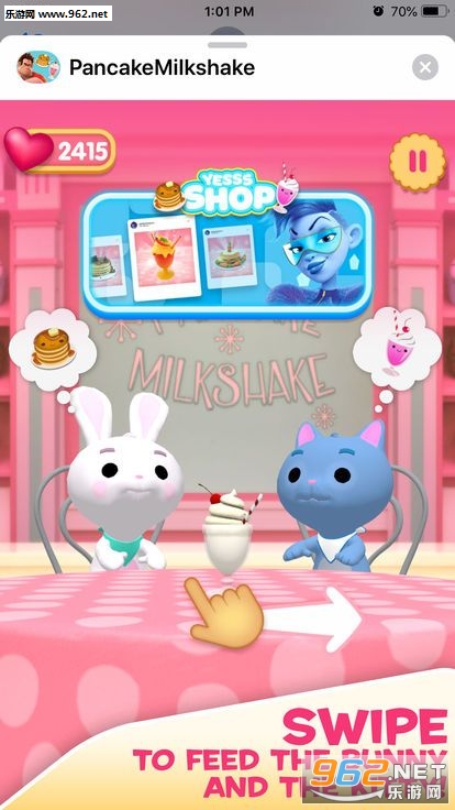 Pancake Milkshake׿v1.0(oƉ2)؈D3