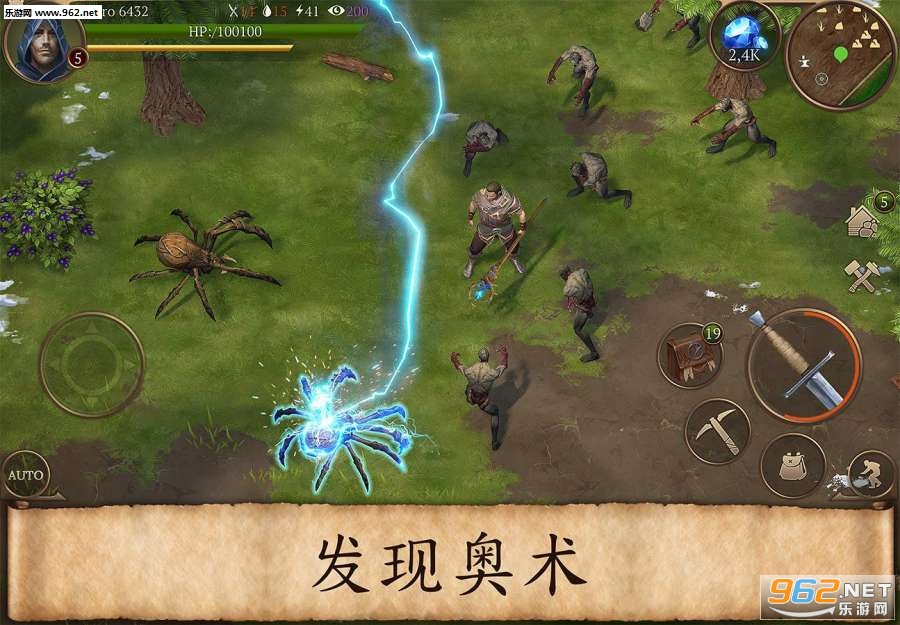 Saga of Survival(Stormfall[׿)v1.07.3؈D1