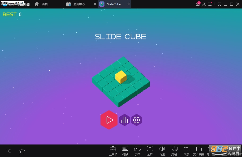 SlideCube(尲׿)v1.1ͼ0