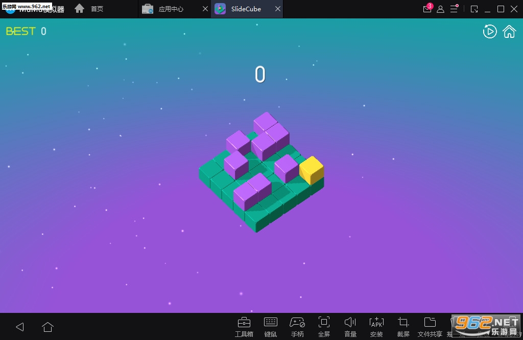 SlideCube(尲׿)v1.1ͼ1