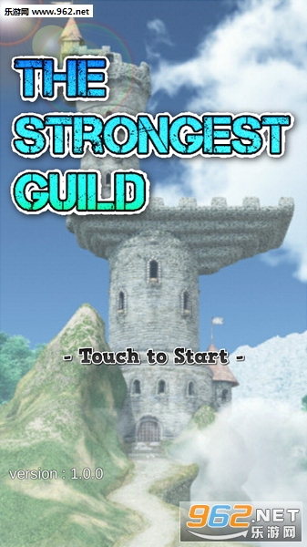 TheStrongestGuild(ǿᰲ׿)(The Strongest Guild)v1.0.0ͼ3
