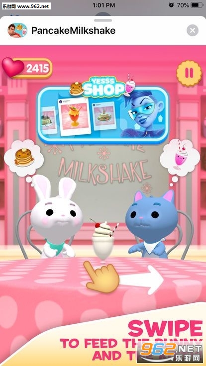 Pancake & Milkshake(oƉ2׿)v1.0؈D3