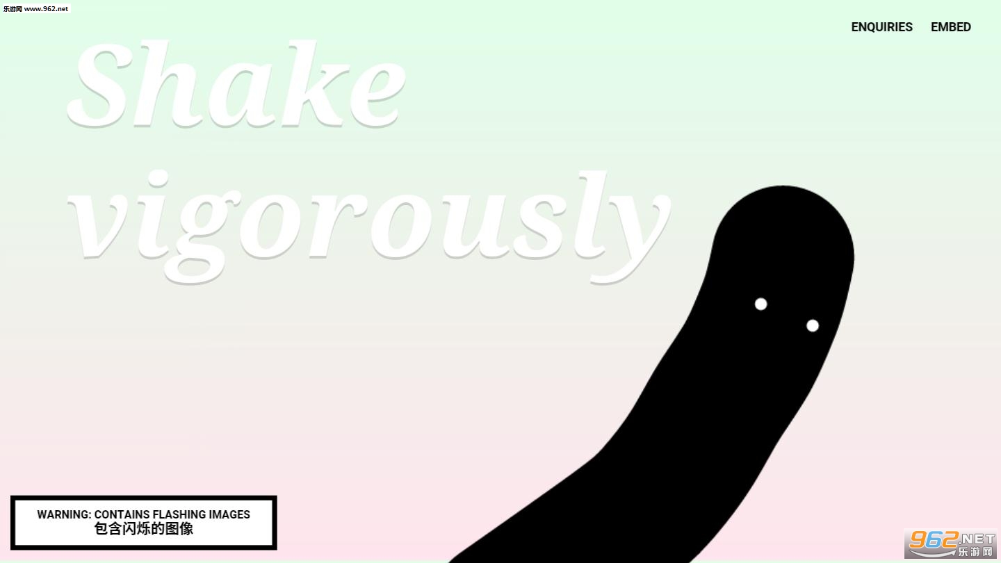 shake vigorously(ȻKѰ׿)v3.1؈D0