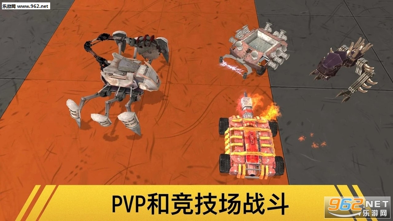 Robot Fighting 2 - Minibot Battle 3D(2ٷ)v2.3.11ͼ2