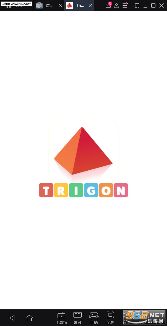 Trigon(ǷK׿)v1.9.0؈D0