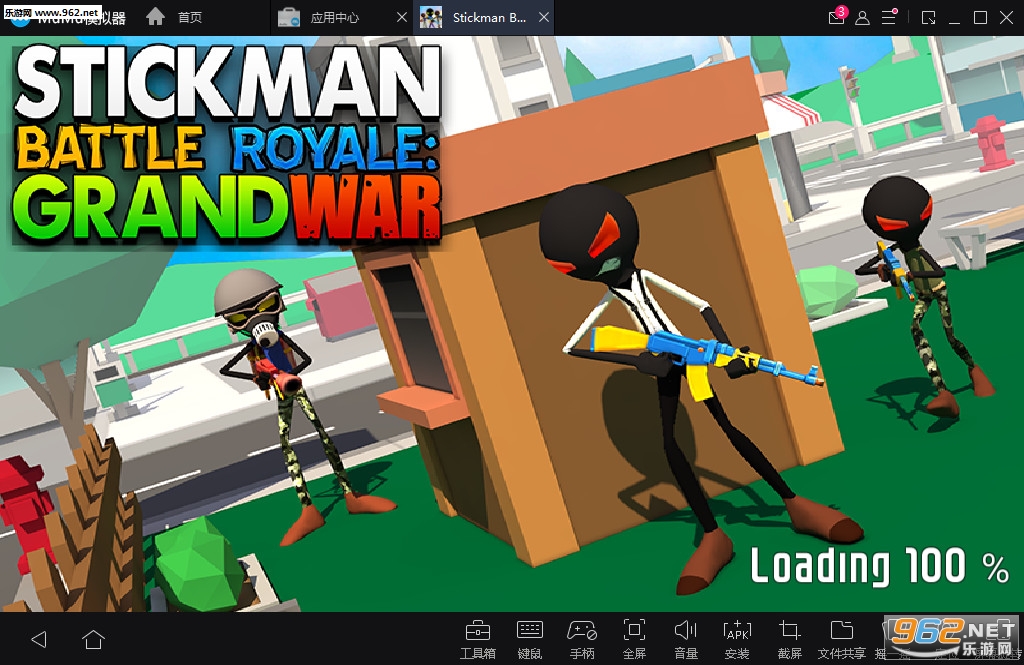 Stickman Battle Royale : Grand War(˻ս׿)v2.2ͼ0