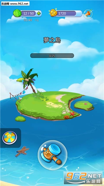 Lucky Ball & Dream Island(˵λõ׿)v0.1.5.2ͼ4
