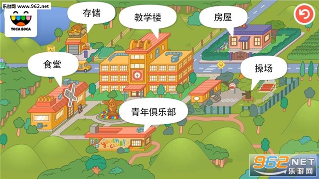 Toca School(пWУ׿M)(Toca Life:School)v1.4؈D4