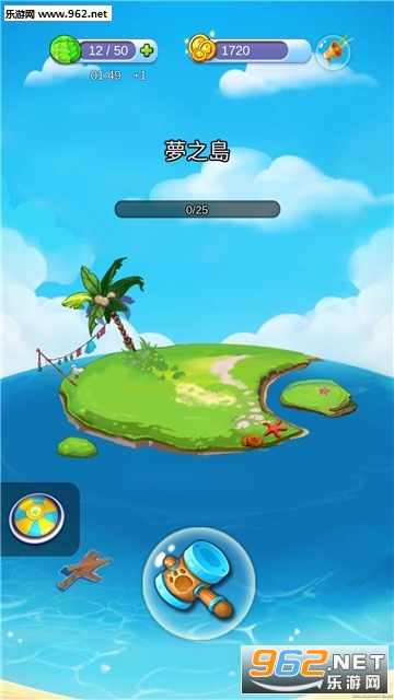 Lucky Ball & Dream Island(˵λõٷ)v0.1.5.2ͼ4