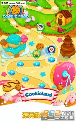 Cookie 2(ɴʦ2°)v1.14.7ͼ1