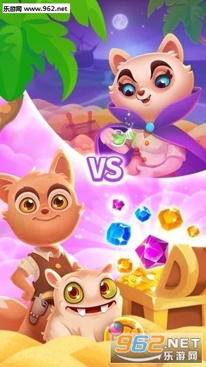 Treasure Hunters(߰׿)v2.6.7؈D5