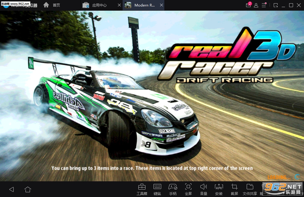 Modern Real Racer Drift Racing 3D(ִʵƯ3D׿)v1.5ͼ0