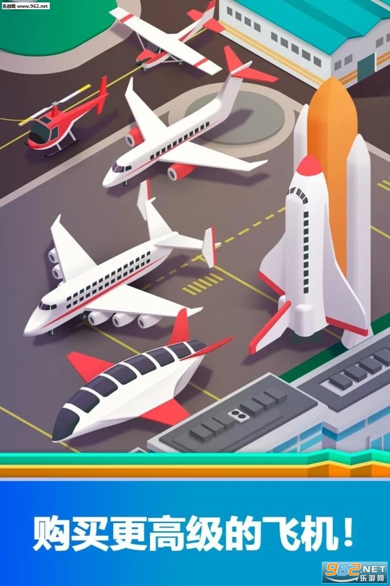 Idle Airport Tycoon(лల׿)v1.06ͼ0