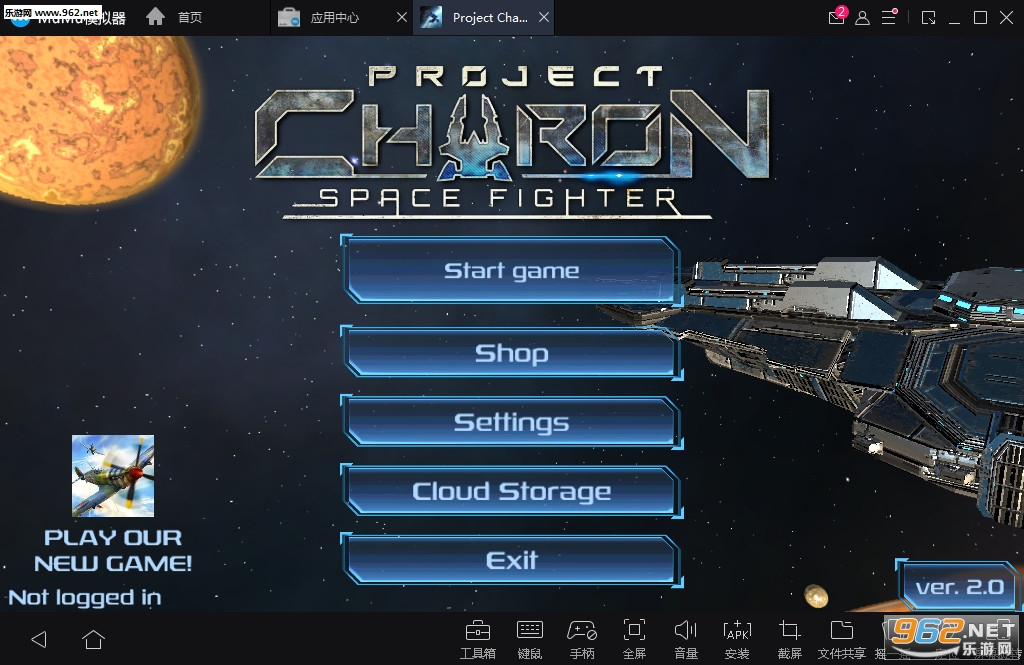 Project Charon: Space Fighter(ũƻ̫ս׿)v2.0ͼ0