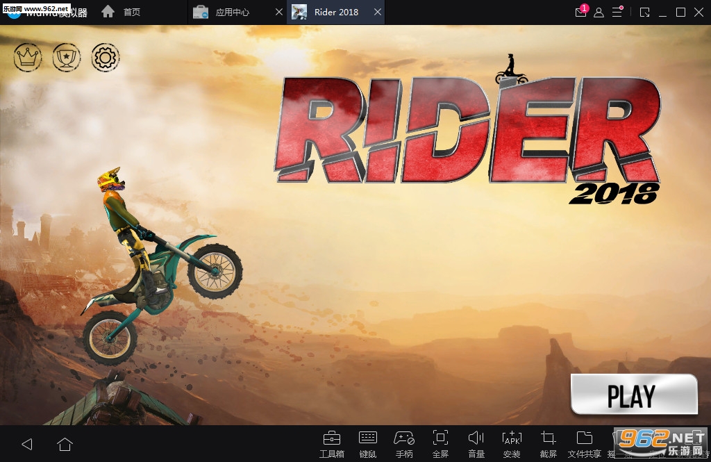 Rider 2018(2018׿)v1.2(rider)ͼ0