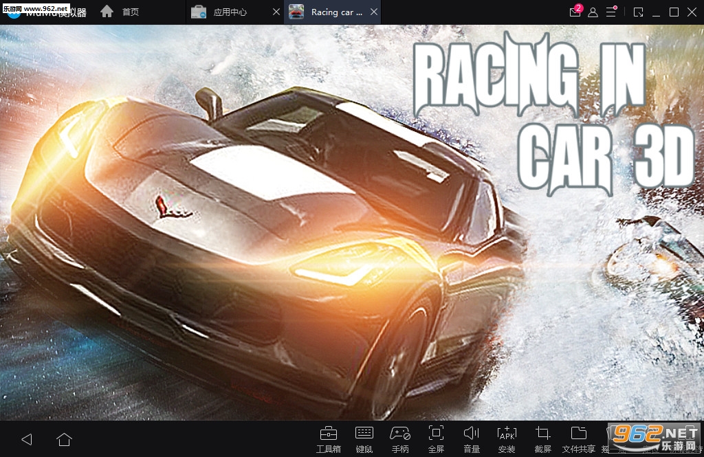 Racing car for 3D׿V1.0.00ͼ0
