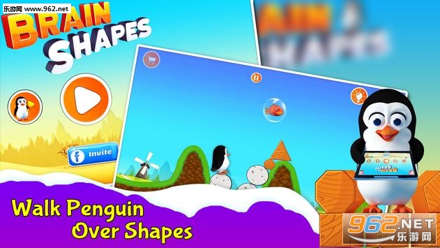 BrainShapes(Brain Shapes׿)v1.0.0ͼ2