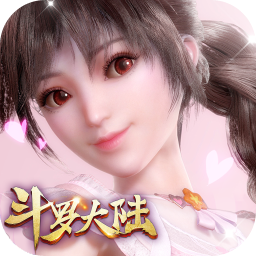  New Douluo Mainland Mobile Game Apple v1.0.1