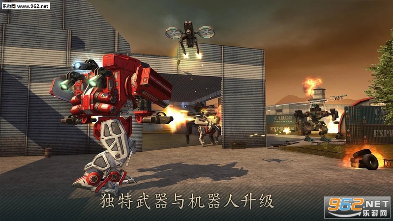 World of Warfare Robots(ս簲׿)v3.10.5ͼ1