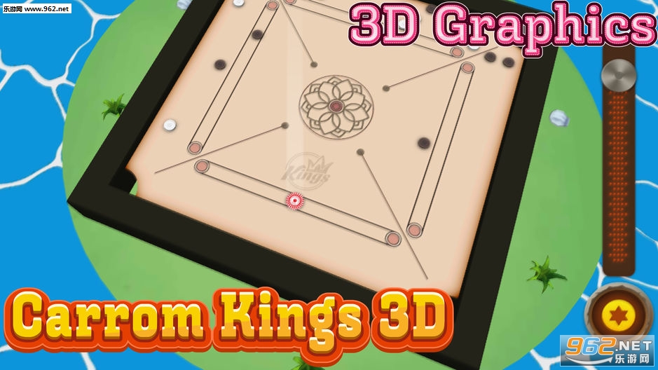 Carrom Kings 3Dٷv1.0.2(ķ3D)ͼ2