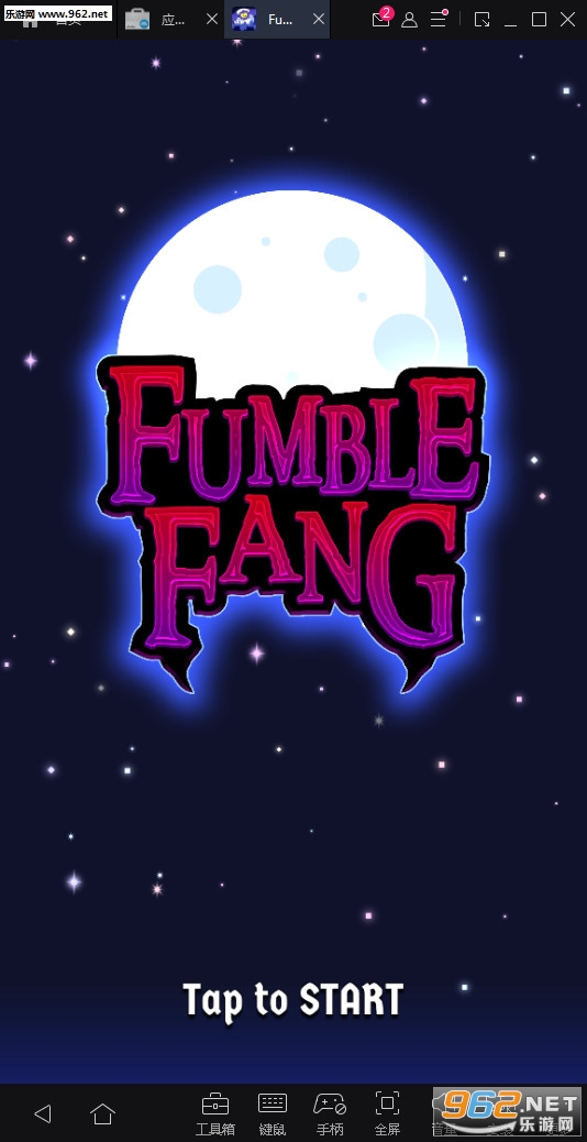 Fumble Fang(ٷ)v1.0.09(Fumble Fang)ͼ0