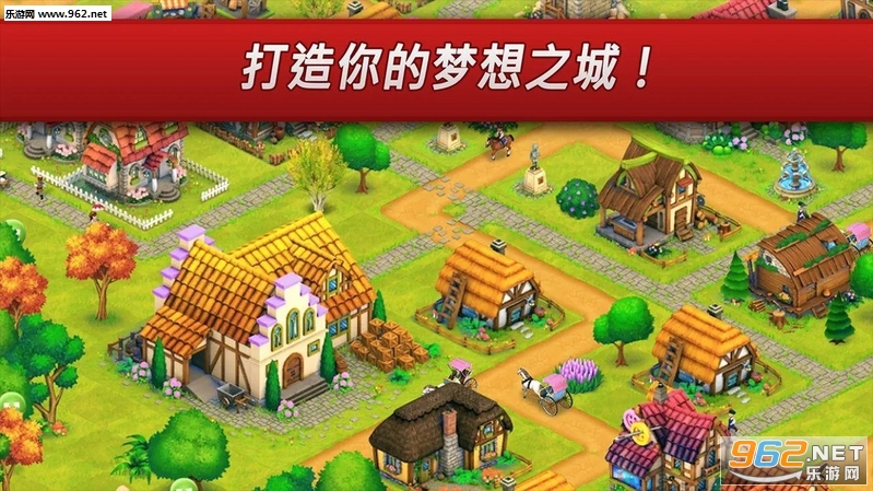 Town Village(ׯ׿)v1.8.3ͼ3