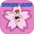Sakura Jump(ӣ׿)