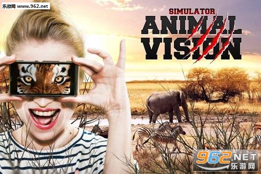 Vision animal simulator(Vision animal simٷ)v1.2؈D0