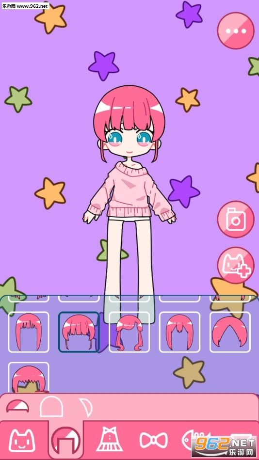 CuteGirlAvatarMaker(ɰŮ߹ٷ)v1.0.1(CuteGirlAvatarMaker)ͼ1