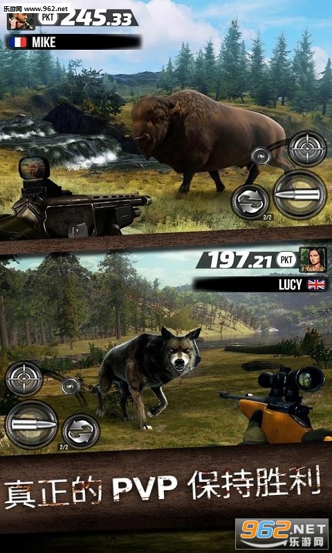 Wild Hunt(Ұģ:ģ׿)v1.313ͼ2