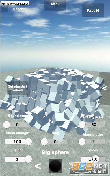 Destroyer Buildings(ƻ߰׿)v1.2ͼ1