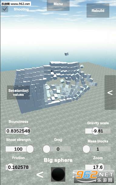 Destroyer Buildings(ƻ߰׿)v1.2ͼ2