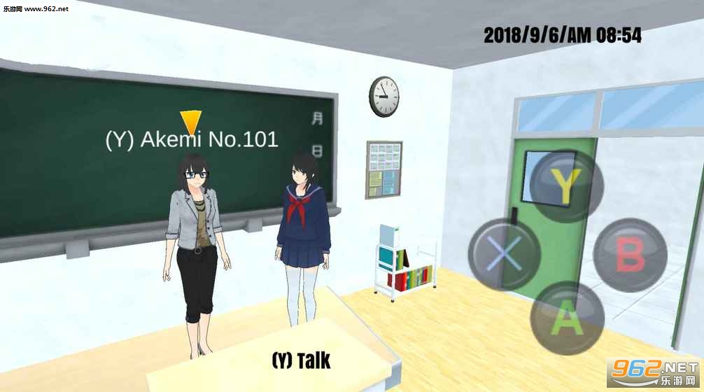 School Sim(Ů׿)v1.0(School Sim)ͼ2