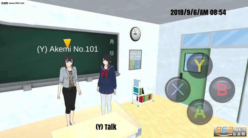 School Sim(Уģⰲ׿)v1.0(Yandere Hight School Life)ͼ0