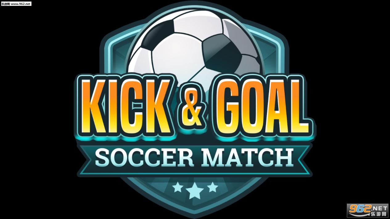 Kick and goal׿v0.4.4؈D2