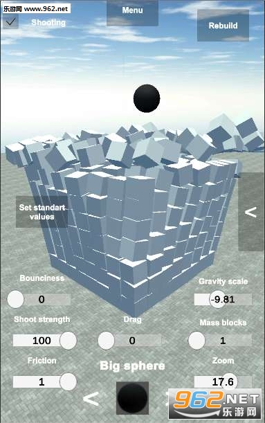 Destroyer Buildings(ƻΰ׿)v1.2ͼ0