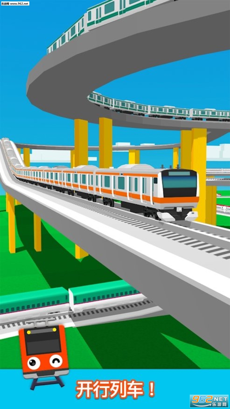 Train Go(簲׿)v2.14(̓MF)ͼ2