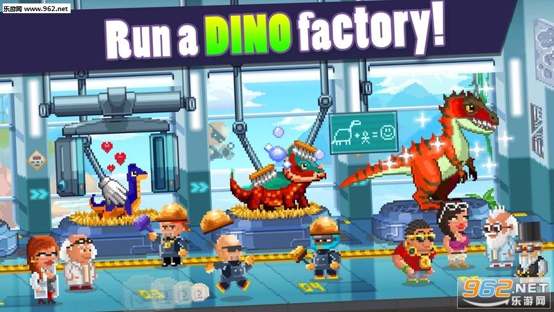 Dino Factory(S׿)v1.2.9؈D1