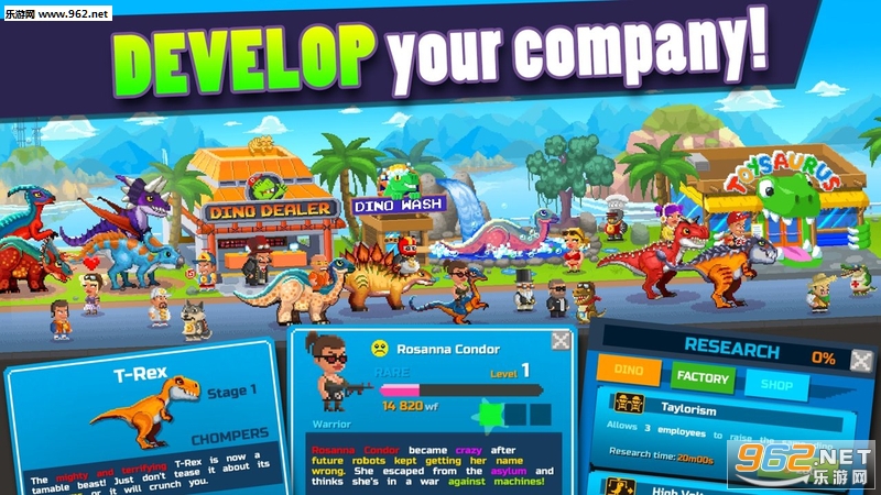 Dino Factory(S׿)v1.2.9؈D2