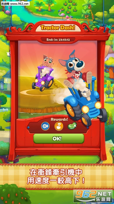 Farm Heroes Saga(rӢۂ°)(Farm Heroes Saga)v5.7.6؈D2