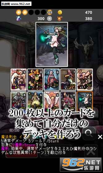 DeckDeDungeon2׿v1.3.8ͼ0