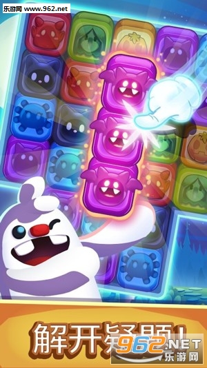 Monster Blast(ը׿°)v1.1.4؈D2