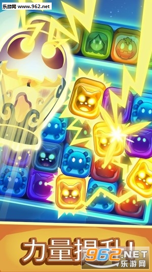 Monster Blast(ը׿°)v1.1.4؈D4