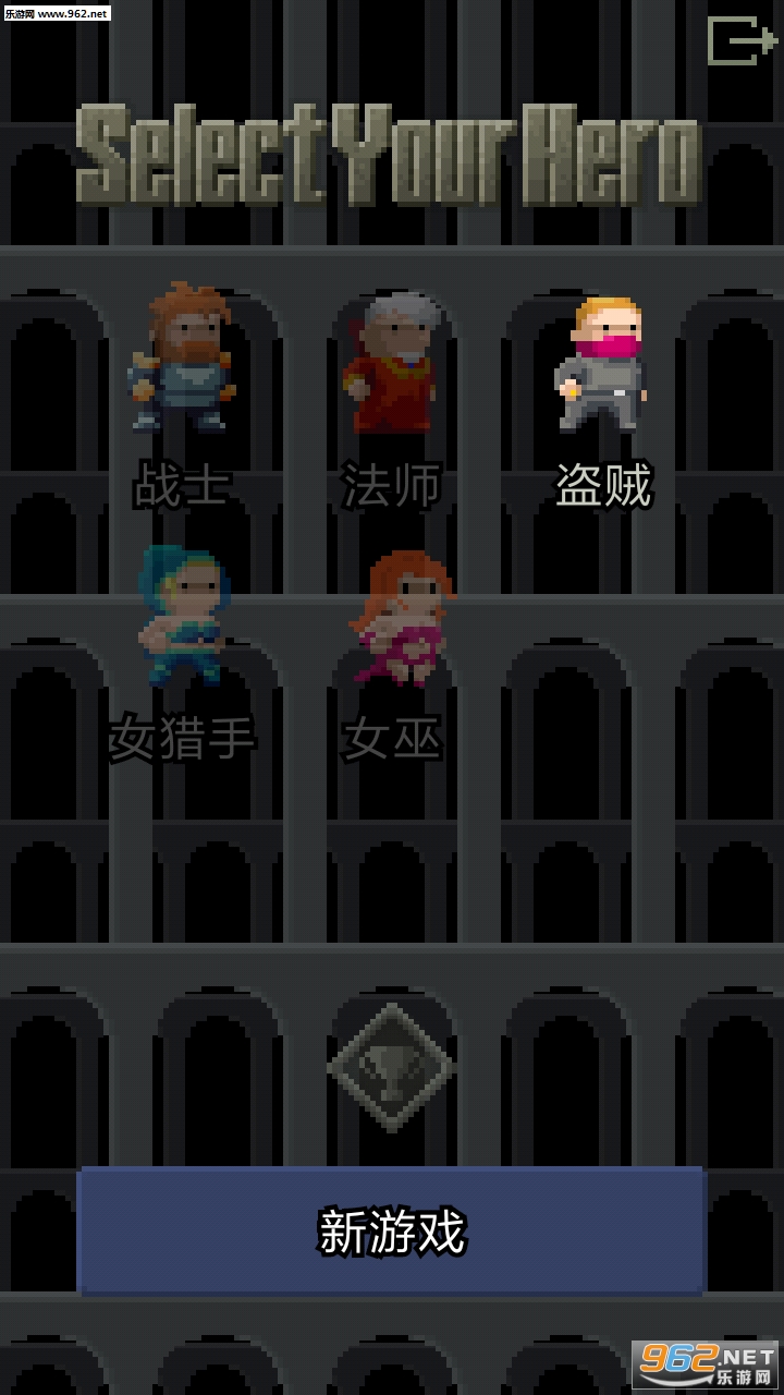 Darkest Pixel Dungeon(ڵصΰ׿)v0.2.4ͼ0