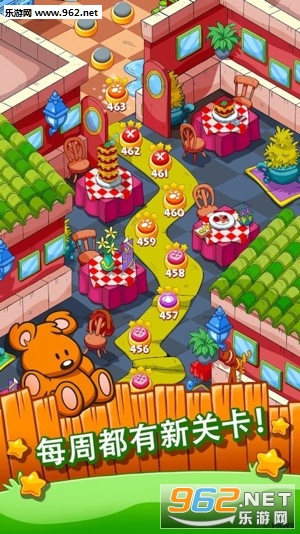 Garfield Snacktime(ӷƶ¿ʱ䰲׿°)v1.6.1ͼ2